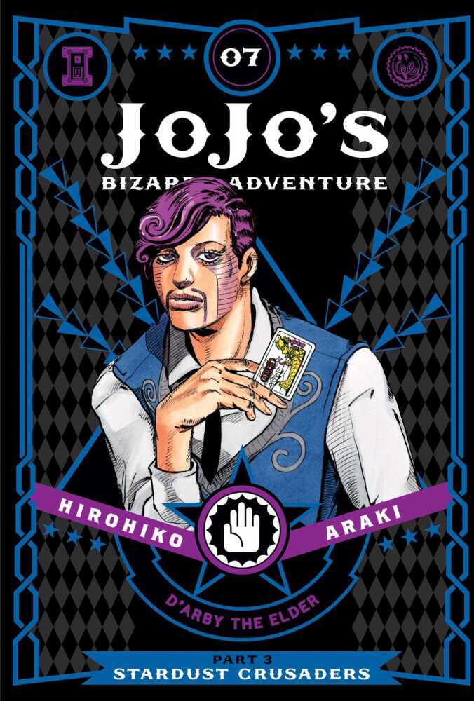 JoJo's Bizarre Adventure Part 3 Stardust Crusaders.Vol.7 (Hirohiko Araki)