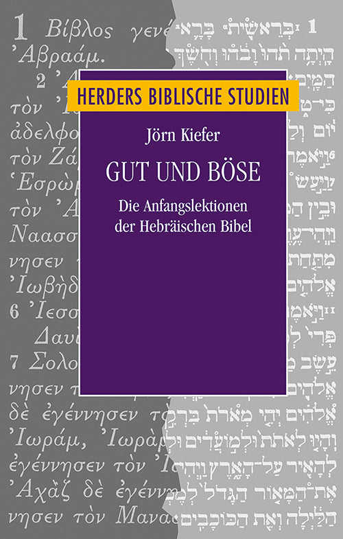 Gut und Böse (Jörn Kiefer)