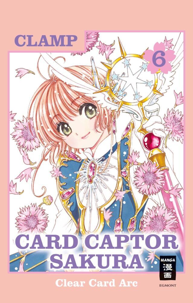Card Captor Sakura Clear Card Arc 06 (Clamp)
