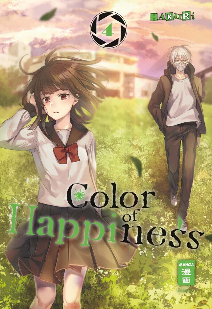 Color of Happiness.Bd.4 (Hakuri)