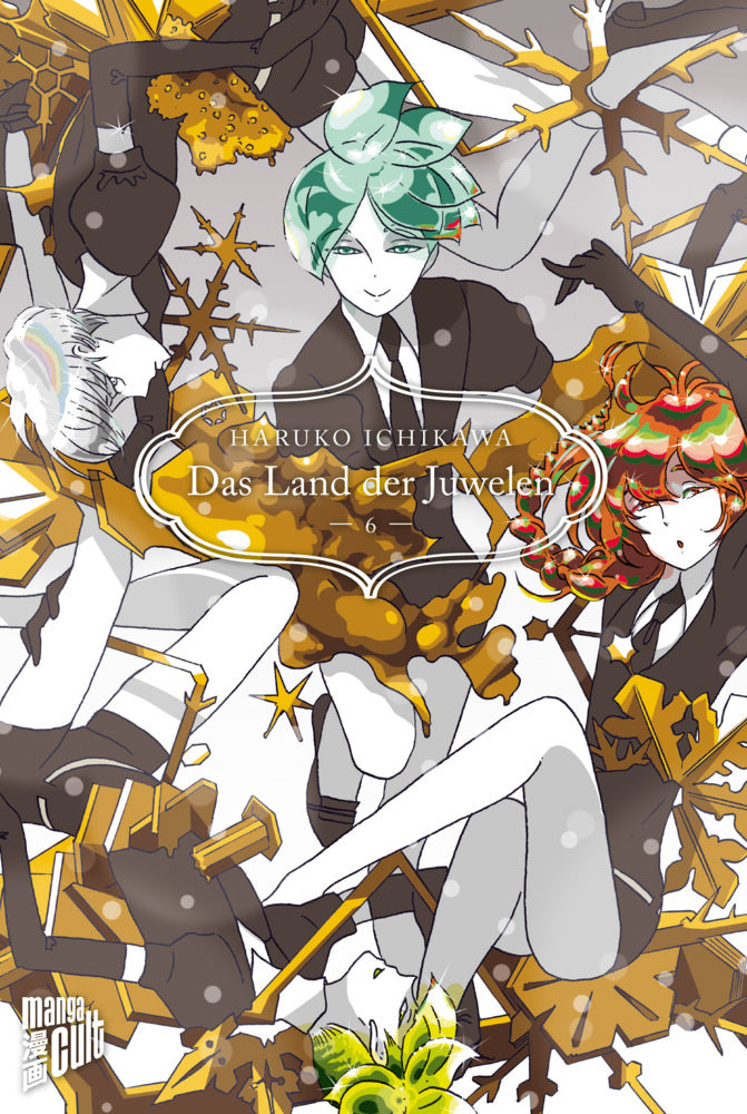 Das Land der Juwelen.Bd.6 (Haruko Ichikawa)