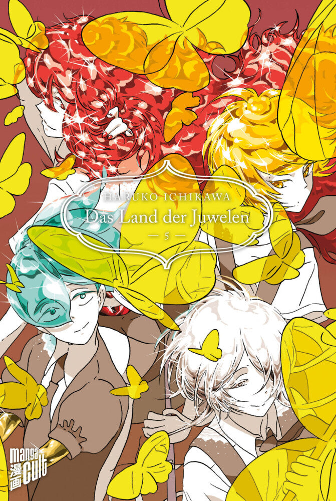 Das Land der Juwelen.Bd.5 (Haruko Ichikawa)