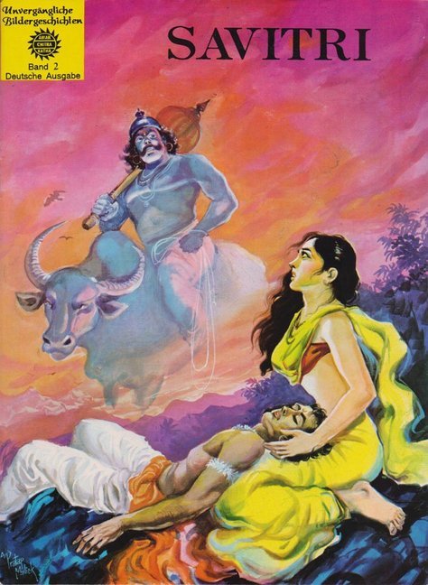 Savitri (Paul Pradip)