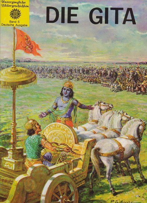 Die Gita (Anant Pai)