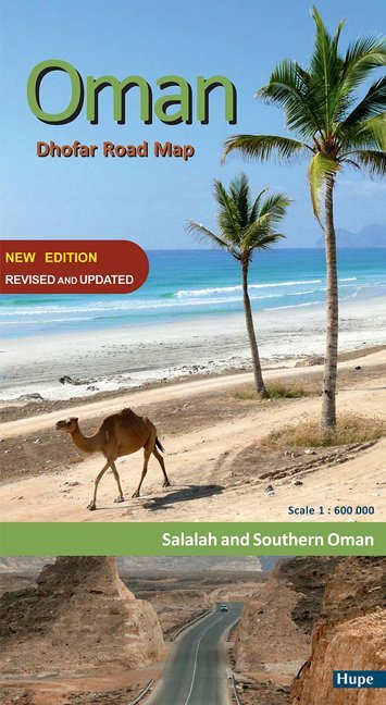 Oman: Dhofar Road Map (Manfred Vachal)