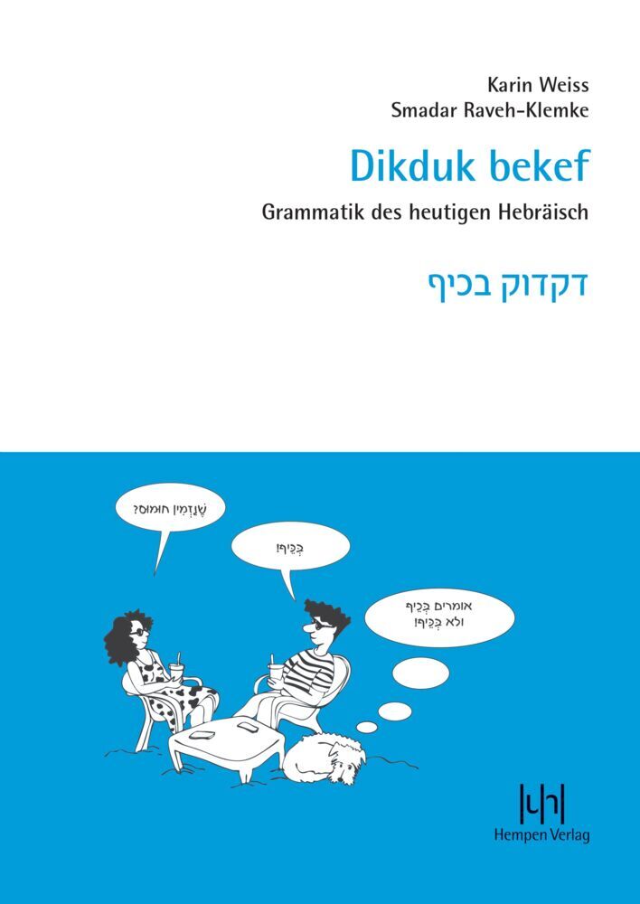 Dikduk bekef (Karin Weiss)