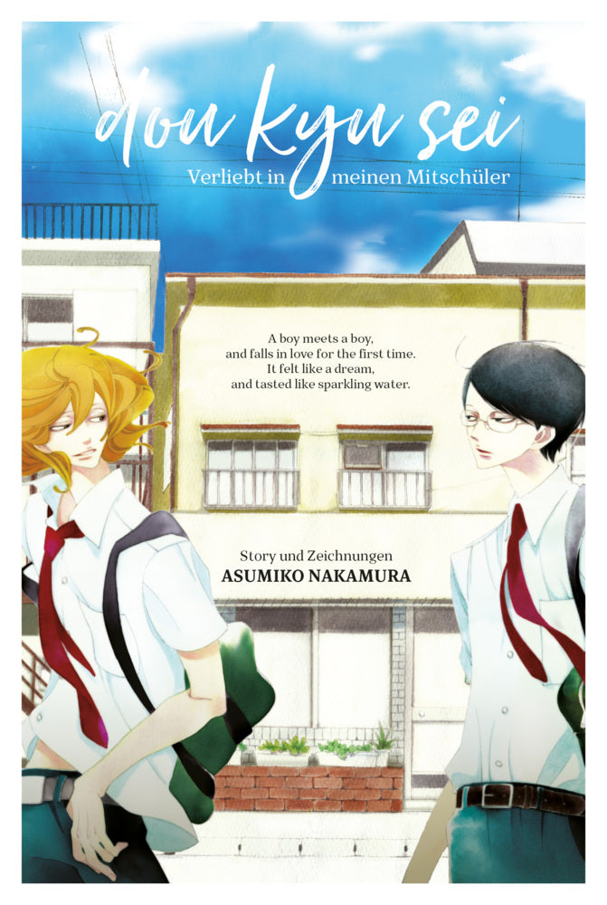 Doukyusei - Verliebt in meinen Mitschüler (Asumiko Nakamura)