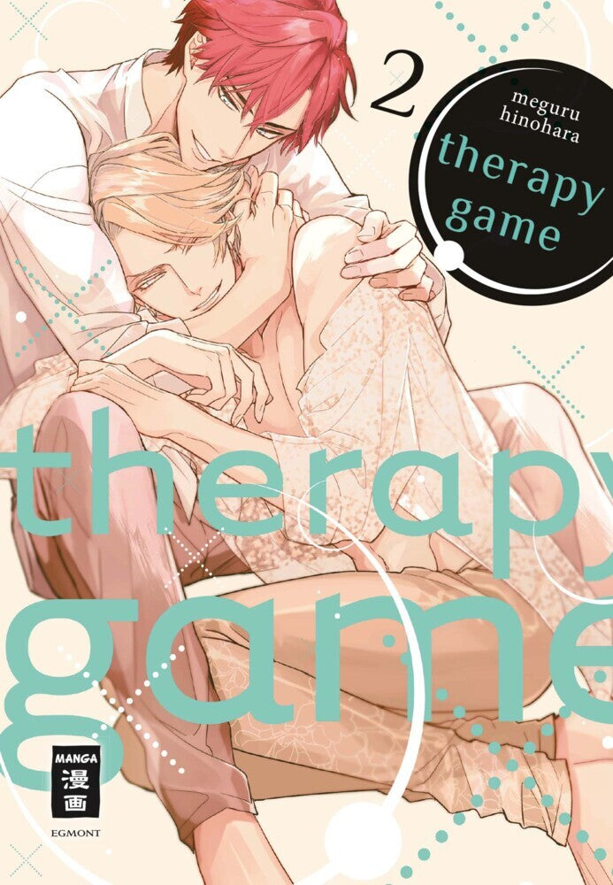 Therapy Game..2 (Meguru Hinohara)