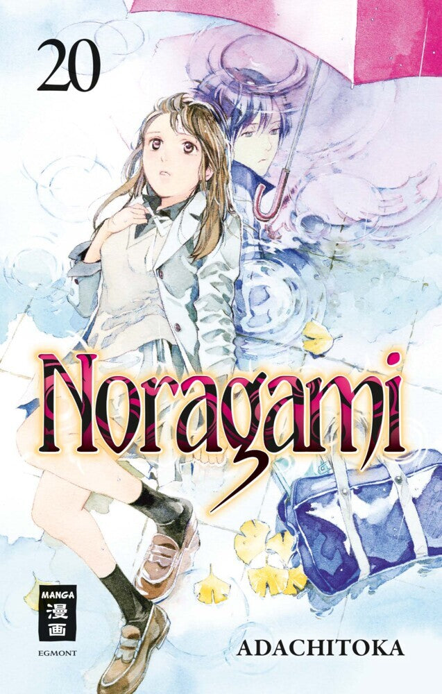 Noragami 20 (Adachitoka)