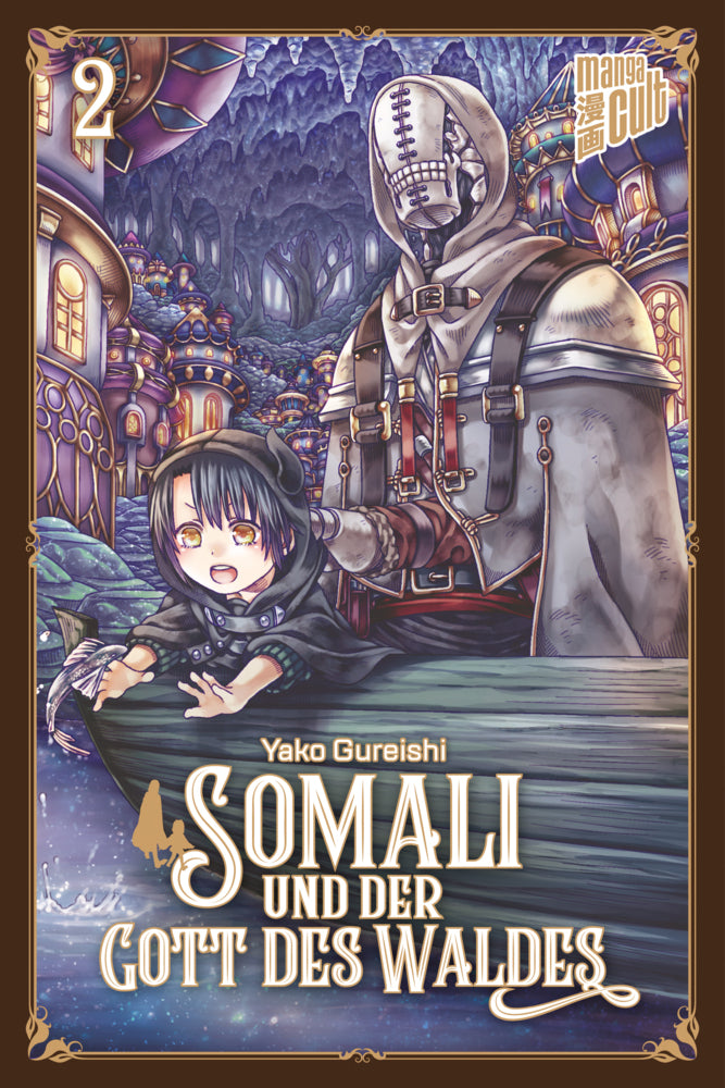 Somali und der Gott des Waldes.Bd.2 (Yako Gureishi)