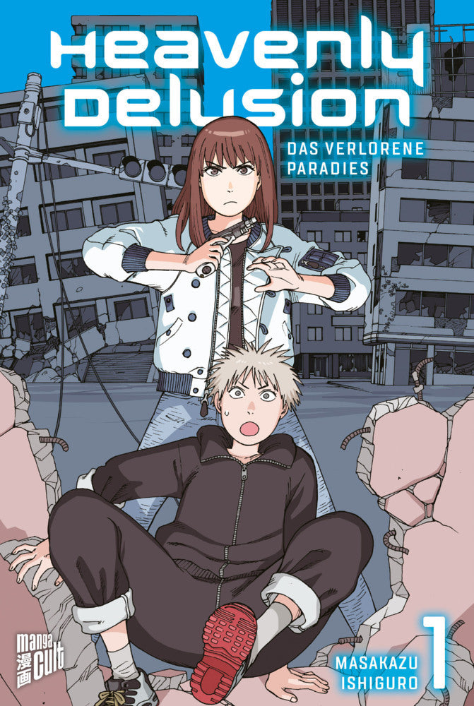 Heavenly Delusion 1.Bd.1 (Masakazu Ishiguro)