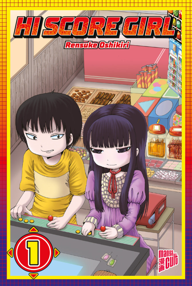 Hi Score Girl.Bd.1 (Rensuke Oshikiri)