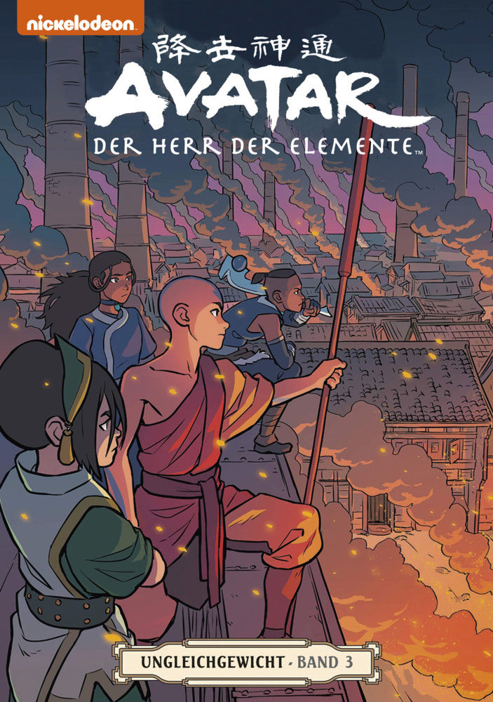 Avatar - Der Herr der Elemente - Ungleichgewicht..3 (Faith-Erin Hicks)