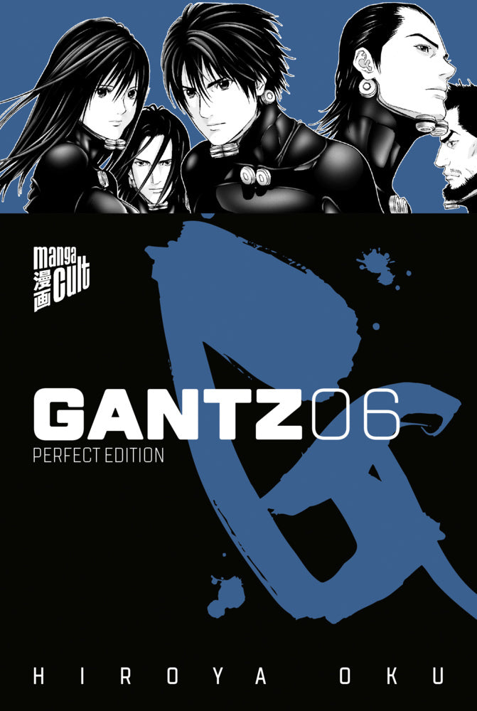 Gantz 6..6 (Hiroya Oku)