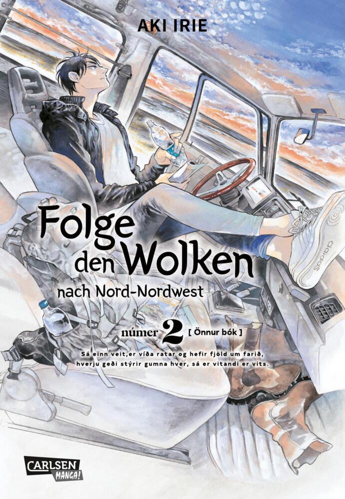 Folge den Wolken nach Nord-Nordwest.Bd.2 (Aki Irie)
