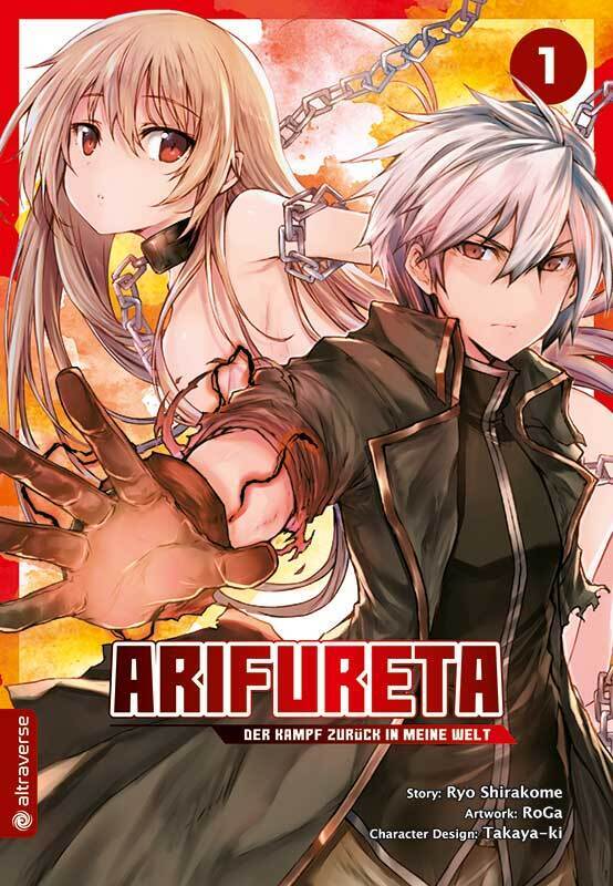 Arifureta - Der Kampf zurück in meine Welt.Bd.1 (Ryo Shirakome)