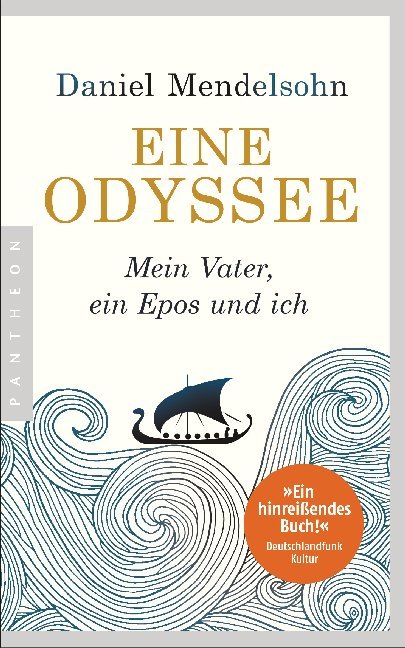 Eine Odyssee (Daniel Mendelsohn)