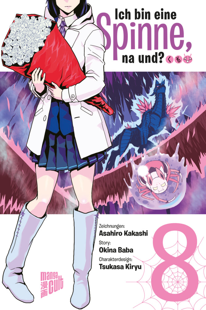 Ich bin eine Spinne, na und? 8.Bd.8 (Okina Baba)