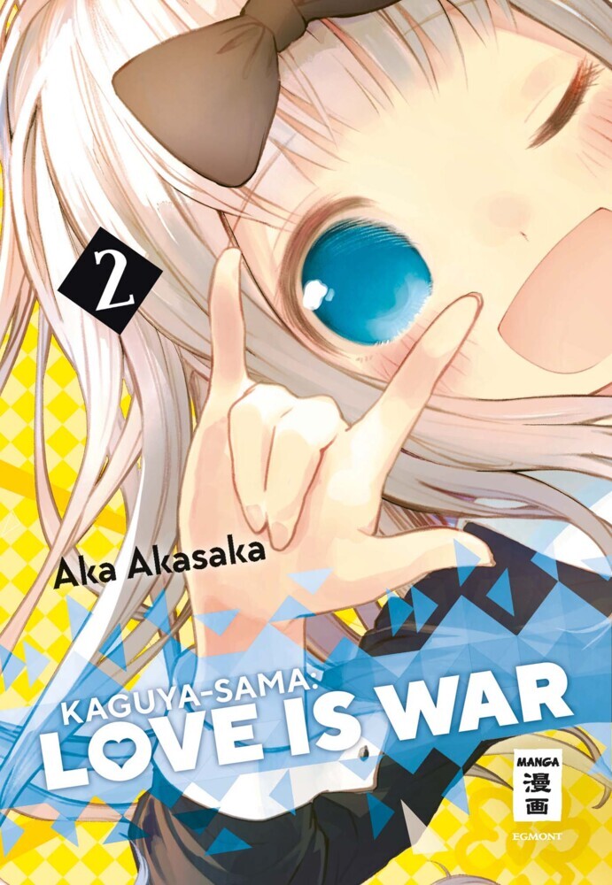 Kaguya-sama: Love is War 02 (Aka Akasaka)