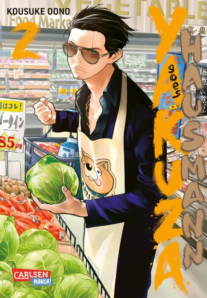 Yakuza goes Hausmann2 (Kousuke Oono)