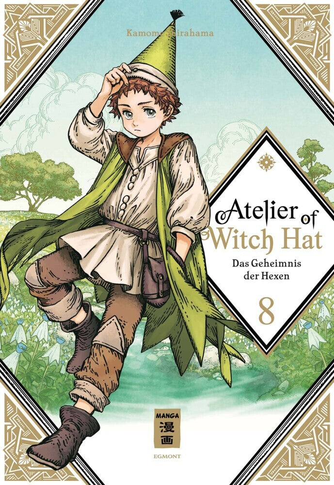 Atelier of Witch Hat 08 (Kamome Shirahama)