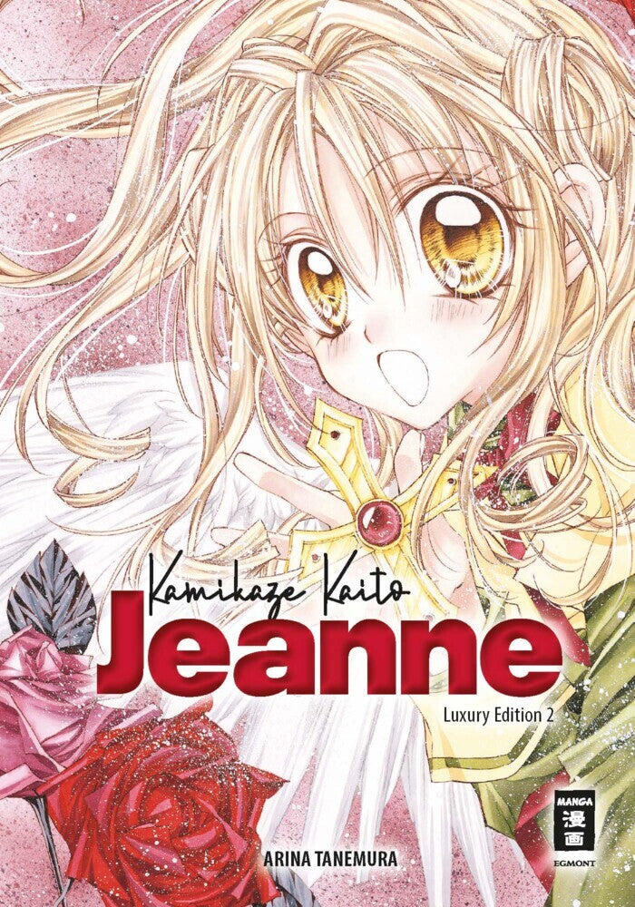 Kamikaze Kaito Jeanne, Luxury Edition.Bd.2 (Arina Tanemura)