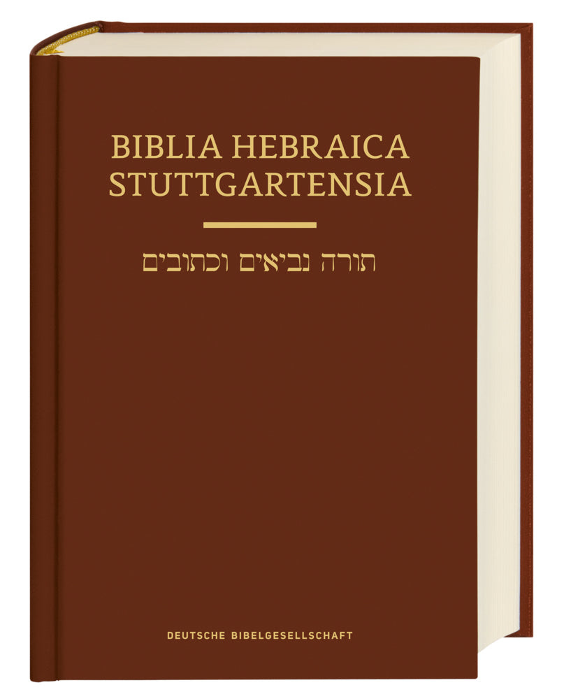 Biblia Hebraica Stuttgartensia (Adrian Schenker)