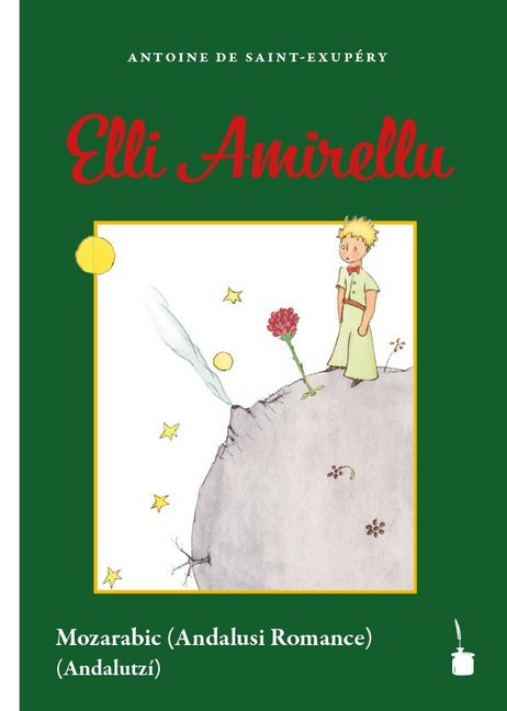 Elli Amirellu (Antoine De Saint Exupéry)