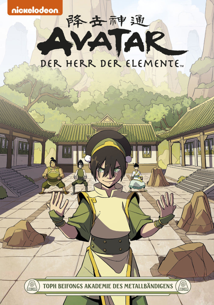 Avatar - Der Herr der Elemente 21 (Faith-Erin Hicks)