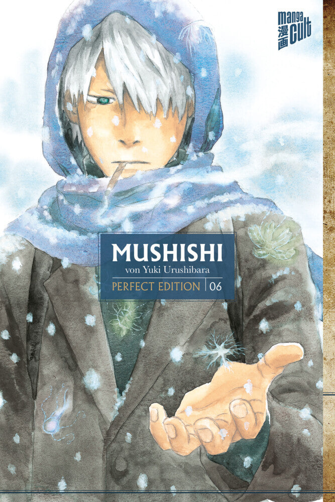 Mushishi - Perfect Edition 6 (Yuki Urushibara)