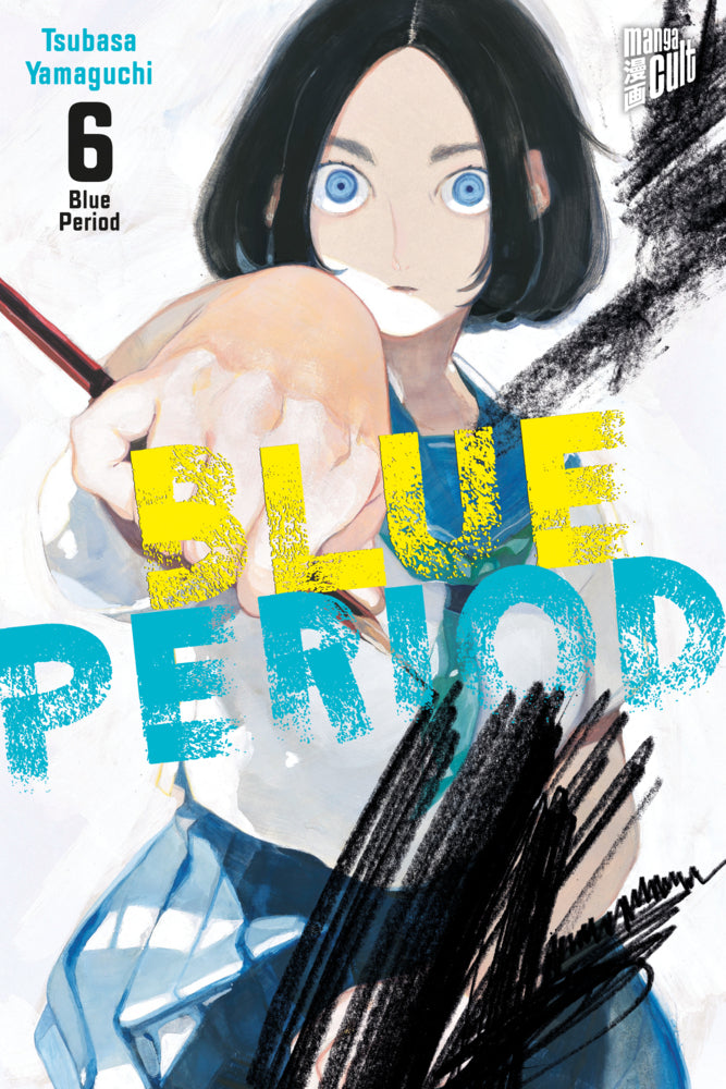 Blue Period 6 (Tsubasa Yamaguchi)