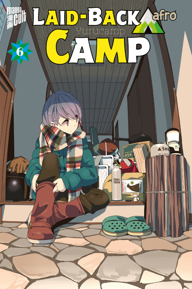 Laid-Back Camp 6 (Afro)