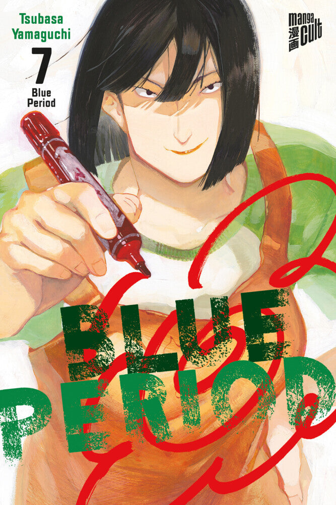 Blue Period.Bd.7 (Tsubasa Yamaguchi)