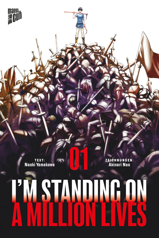 I'm Standing on a Million Lives.Bd.1 (Naoki Yamakawa)