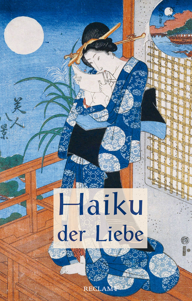 Haiku der Liebe (Masami Ono-Feller)