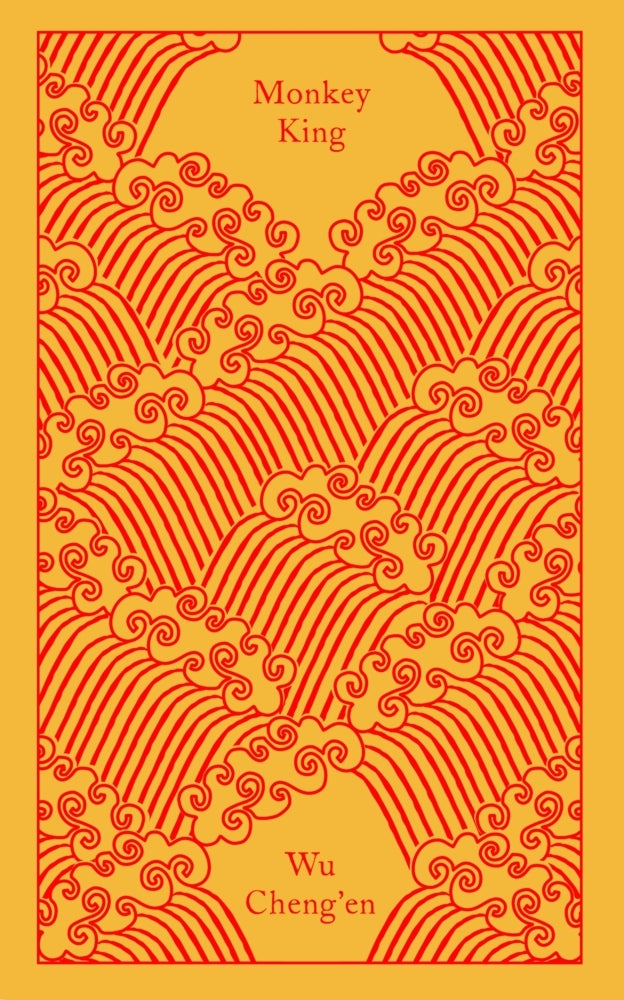 Monkey King (Wu Cheng'En)