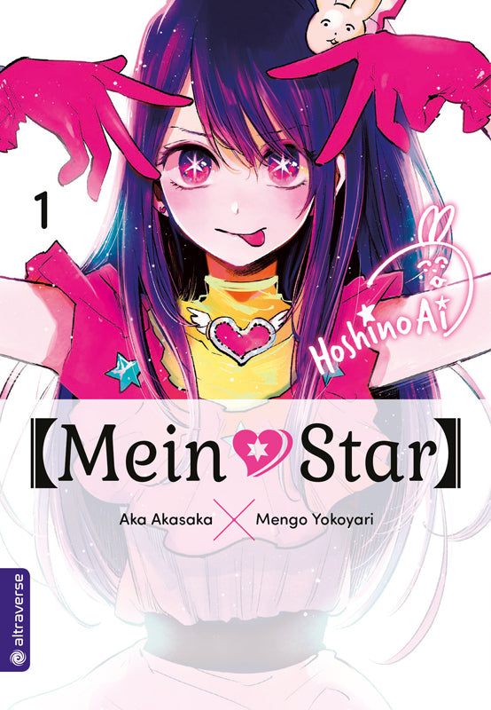 Mein*Star.Bd.1 (Mengo Yokoyari)