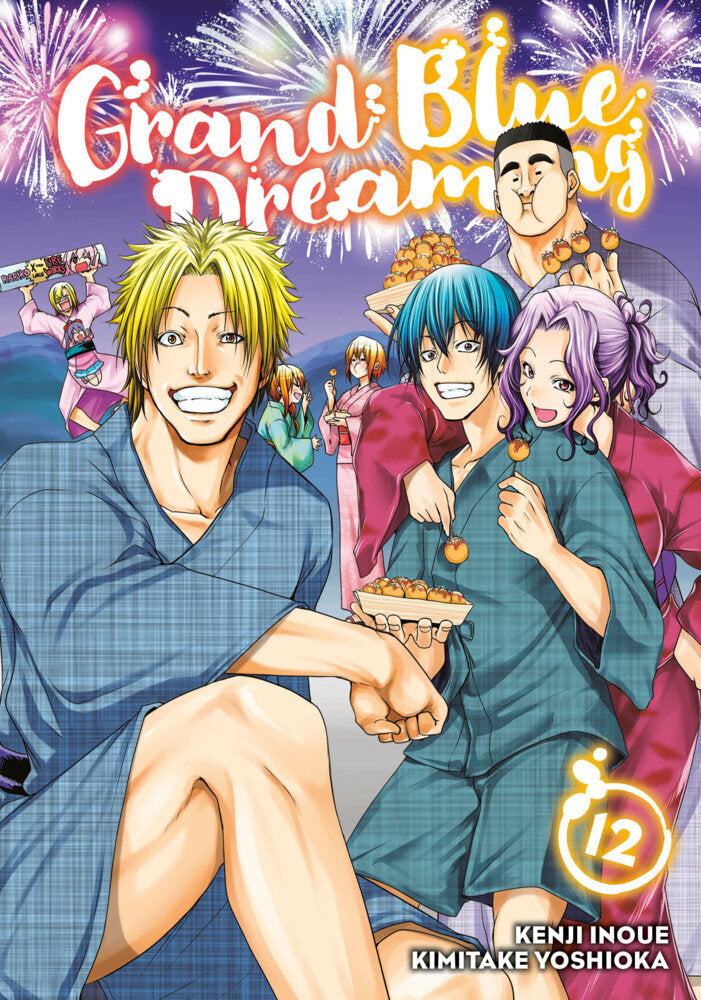 Grand Blue Dreaming 12 (Kimitake Yoshioka)
