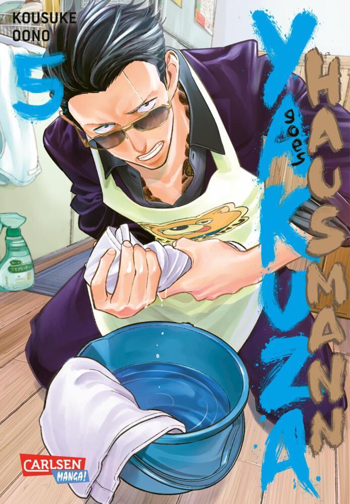 Yakuza goes Hausmann.Bd.5 (Kousuke Oono)