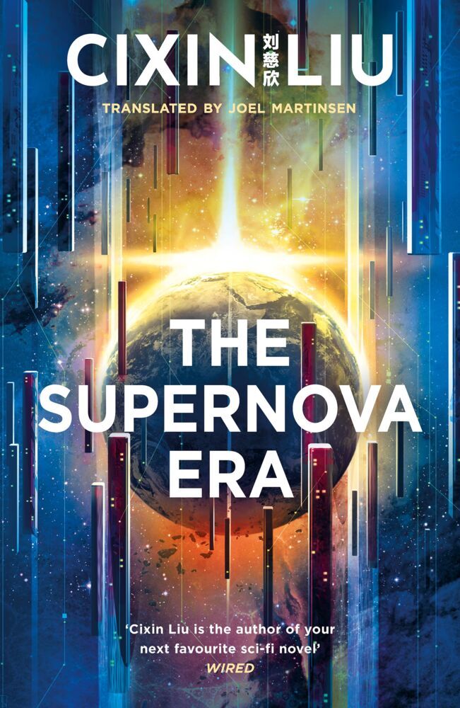 The Supernova Era (Cixin Liu)