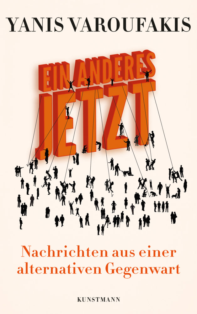 Ein Anderes Jetzt (Yanis Varoufakis)