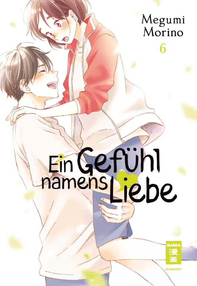 Ein Gefühl namens Liebe 06 (Megumi Morino)