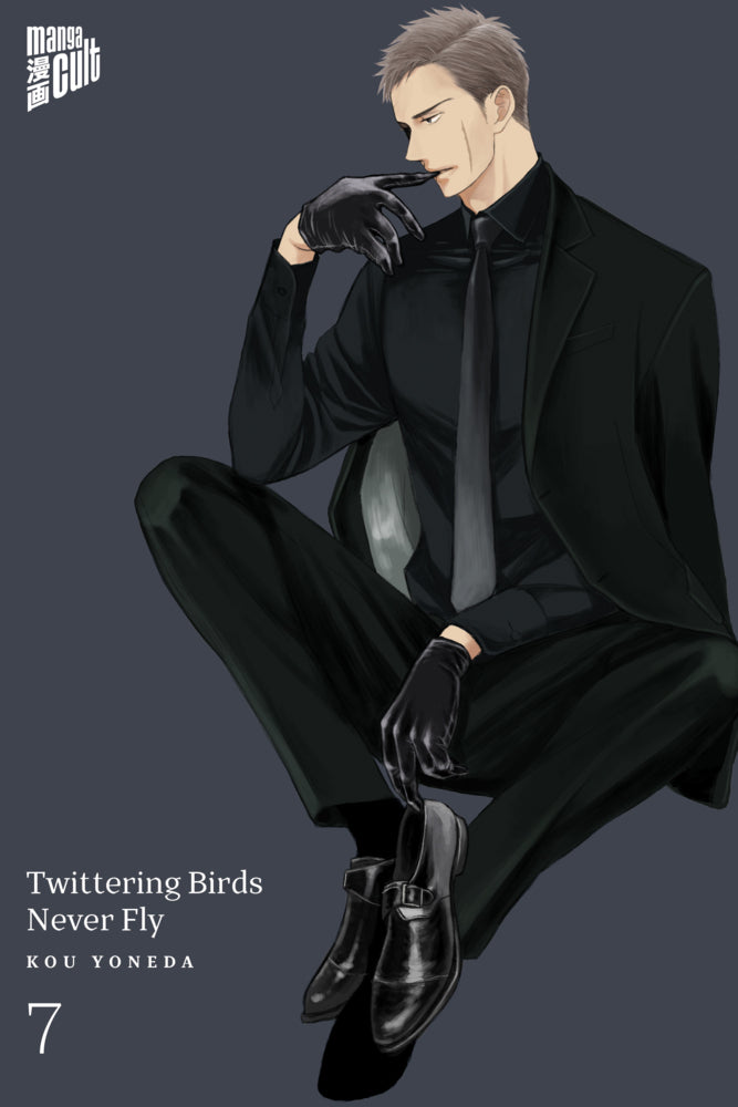 Twittering Birds Never Fly.Bd.7 (Kou Yoneda)