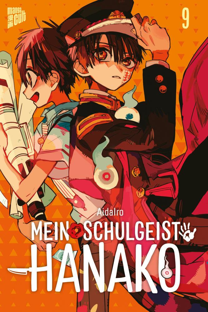 Mein Schulgeist Hanako.Bd.9
