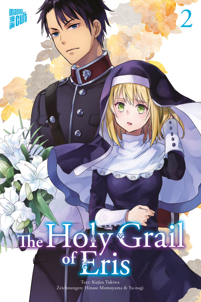 The Holy Grail of Eris.Bd.2 (Kujira Tokiwa)