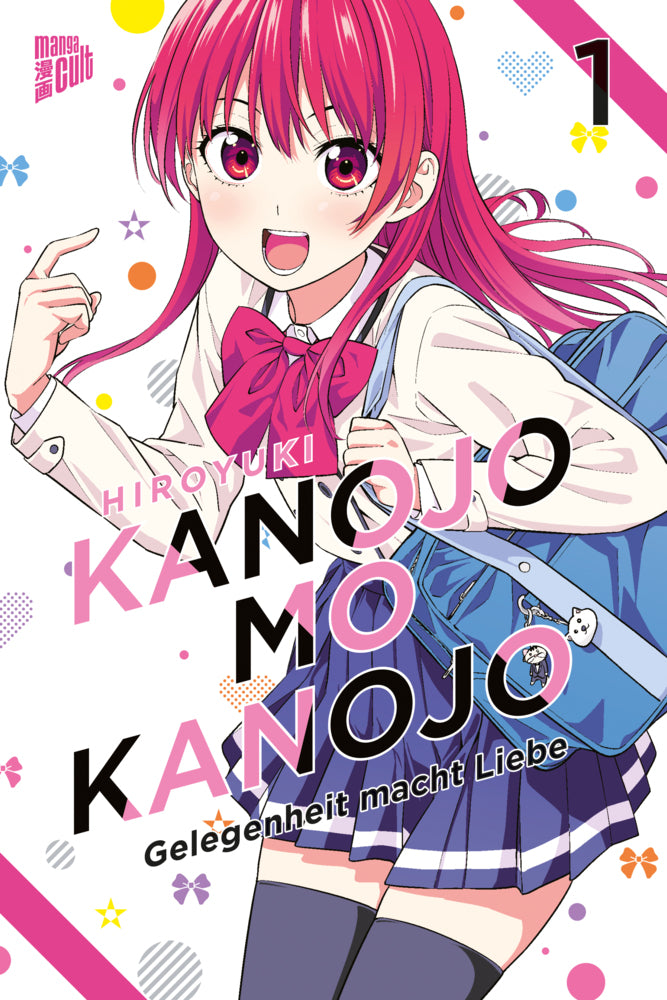 Kanojo mo Kanojo - Gelegenheit macht Liebe.Bd.1