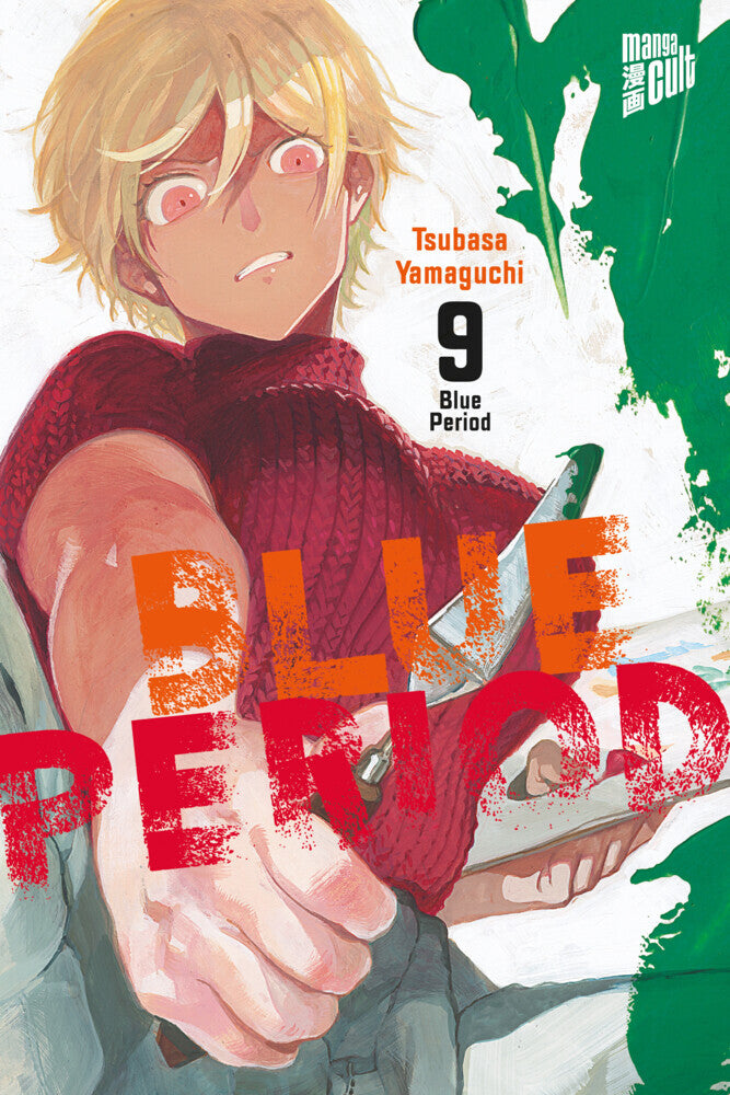 Blue Period.Bd.9 (Tsubasa Yamaguchi)
