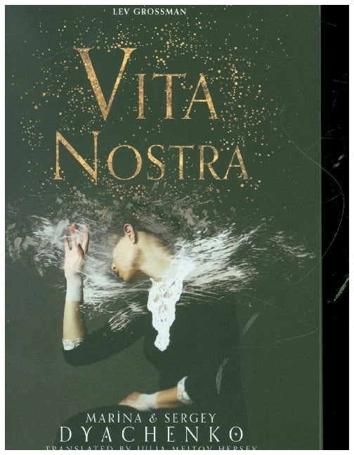 Vita Nostra (Marina Dyachenko)