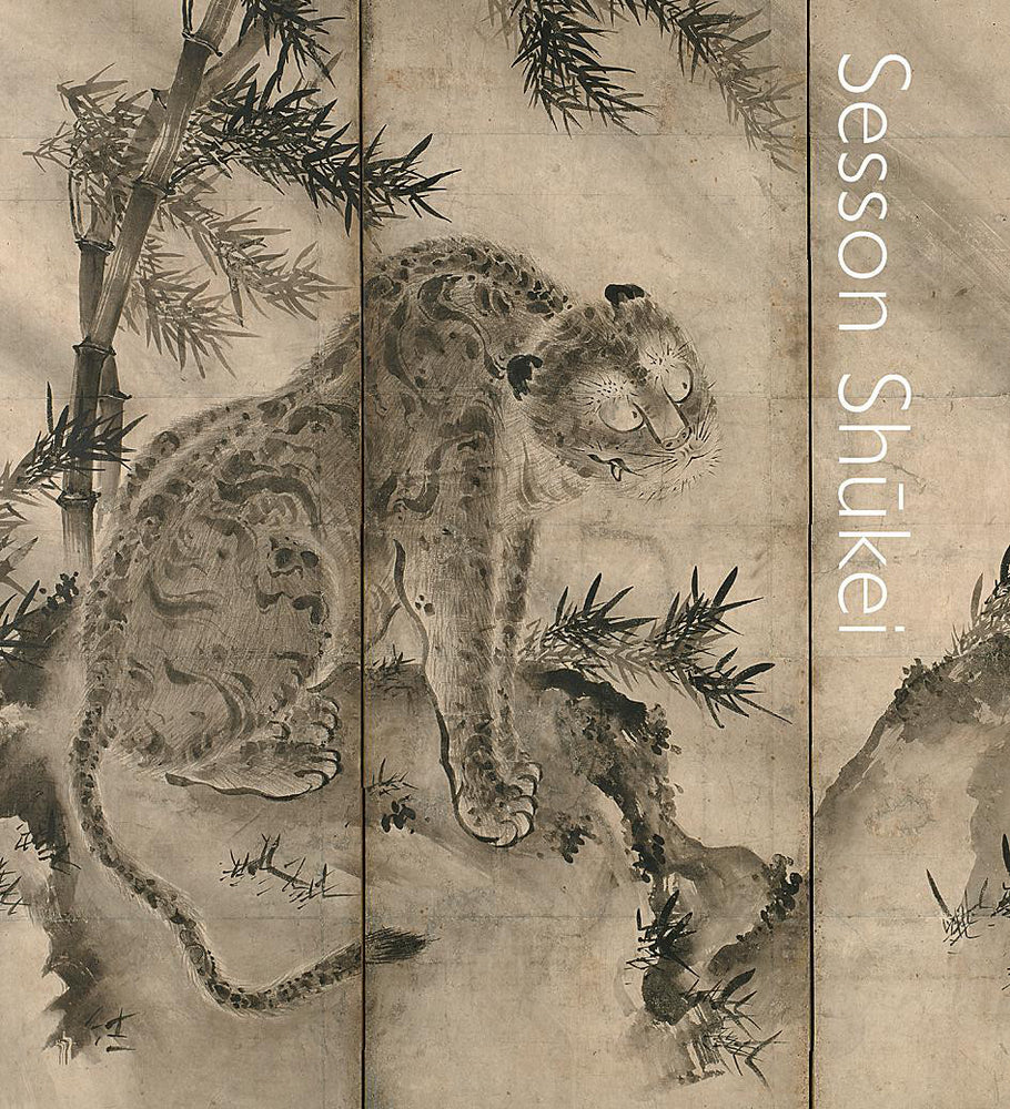 Sesson Shukei (Frank Feltens)