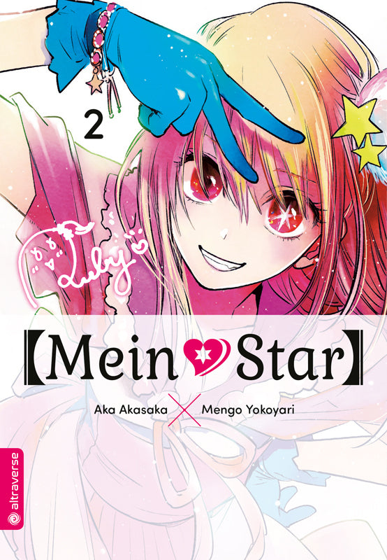 Mein*Star 02 (Mengo Yokoyari)